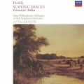 ドヴォルザーク:スラヴ舞曲集(全曲) ポロネーズ変ホ長調/ポルカ変ロ長調