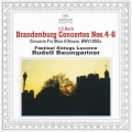 バロック名盤1200::J.S.バッハ:ブランデンブルク協奏曲第4-6番 オーボエ・ダモーレ協奏曲