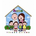 home [CD+DVD]＜初回生産限定盤＞