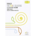 ヴィヴァルディ:協奏曲集≪四季≫
