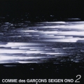 COMME des GARCONS SEIGEN ONO 2