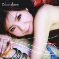 ブルー・スカイズ