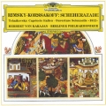 リムスキー=コルサコフ:シェーエラザード、他 ＜生産限定盤＞