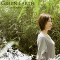 GREEN EARTH
