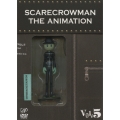スケアクロウマン SCARECROWMAN THE ANIMATION 5＜豪華版＞