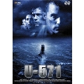 U-571