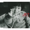 JET＜初回限定盤＞