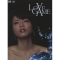 LOVE GAME DVD-BOX