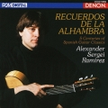 CREST 1000(495) アルハンブラの思い出 / アレクサンダー=セルゲイ・ラミレス