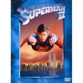 スーパーマンII 冒険編