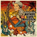 Kenji Got Rhythm