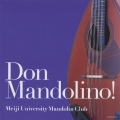 ドン・マンドリーノ!