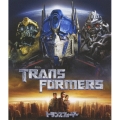トランスフォーマー