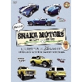 所さんのSNAKE MOTORS ～コブラ/ブロンコ 編～