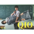 Q10 DIRECTOR'S CUT EDITION DVD-BOX