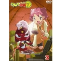 ケロロ軍曹7thシーズン 3