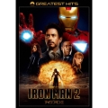 アイアンマン2