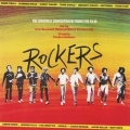 ロッカーズ オリジナル・サウンドトラック