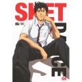 SKET DANCE フジサキデラックス版 04 [DVD+CD]＜初回生産限定版＞