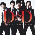 Love Heaven [CD+DVD]＜初回限定盤A＞
