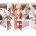 Bibidi-babidi-boo!!＜初回限定盤B＞