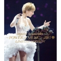 ayumi hamasaki ～POWER of MUSIC～ 2011 A LIMITED EDITION