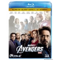アベンジャーズ 3Dスーパー・セット [3Blu-ray Disc+デジタルコピー]