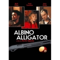アルビノ・アリゲーター