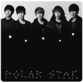 Polar Star＜通常盤＞