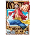 ONE PIECE ワンピース 15THシーズン 魚人島編 PIECE.1