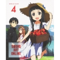 ソードアート・オンライン 4 [DVD+CD]＜完全生産限定版＞