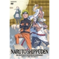 NARUTO-ナルト- 疾風伝 忍刀七人衆の章 1