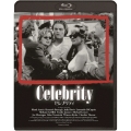 セレブリティ