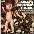 ミナのセカンド・テーマ