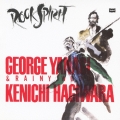 伝説のロック・スピリッツ/柳ジョージ&レイニーウッド/萩原健一