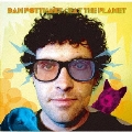 イート・ザ・プラネット