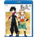 戦勇。 第4巻 [Blu-ray Disc+CD]