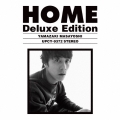 HOME -Deluxe Edition- [2SHM-CD+DVD]＜初回生産限定盤＞