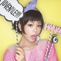 JUVENILE!!!! [CD+DVD]＜初回生産限定盤＞