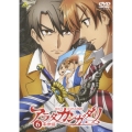 アラタカンガタリ～革神語～ 6＜完全生産限定版＞