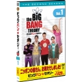 ビッグバン★セオリー＜セカンド・シーズン＞ Vol.1