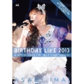 今井麻美 Birthday Live 2013 in 日本青年館 -blue stage-