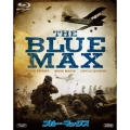 ブルー・マックス