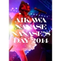 NANASE'S DAY 2014