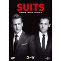 SUITS/スーツ シーズン3 DVD-BOX