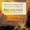 ブルックナー:交響曲 第4番 ≪ロマンティック≫