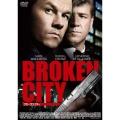 ブロークンシティ [スペシャルプライス版]