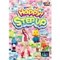 ハッピー!クラッピー ハッピー!ソング HAPPY! Step Up