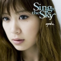Sing to the Sky＜期間限定特別価格盤＞