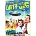 世紀の謎 空飛ぶ円盤地球を襲撃す